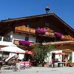 Alpengasthof Gruberhof * سول
